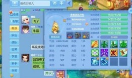 新世界狂欢立绘爆料最新,奇幻色彩与神秘角色齐聚一堂