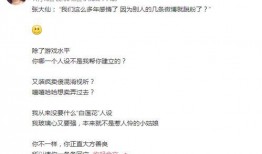 塌方主播爆料视频,主播亲历爆料，揭秘事故真相